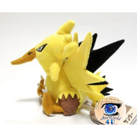 Authentic Pokemon Center Plush Pokemon fit Zapdos 16cm 